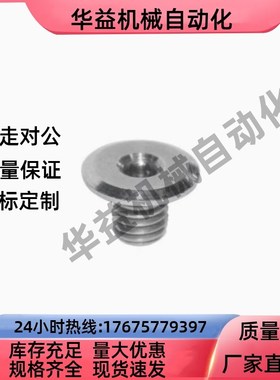 TAR11-M2 M2.5 M3 M4/M5/M6-L3 L4 L5/L6/L8/L10/L12/L16/L20/L25