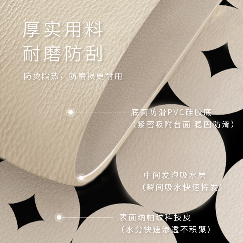 厨房台面沥水垫硅藻泥速干洗手台吸水垫水龙头水槽桌面防滑碗盆垫,居家布艺,厨房地垫,淘宝优惠券,粉丝福利购,淘宝优惠卷