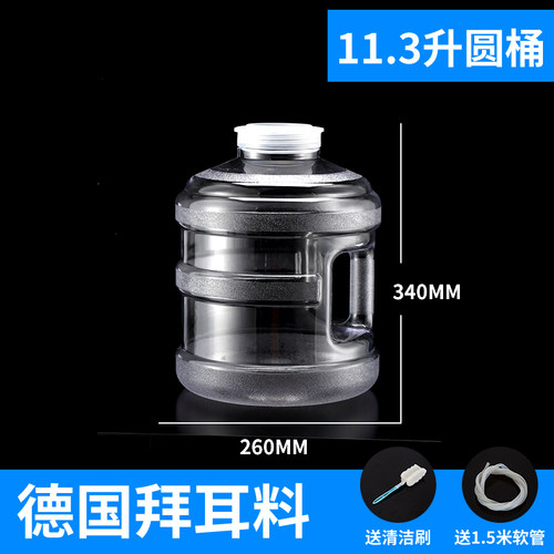 家用桶装矿泉纯净水桶茶具茶台茶几泡茶道专用抽水储水pc手提饮i.