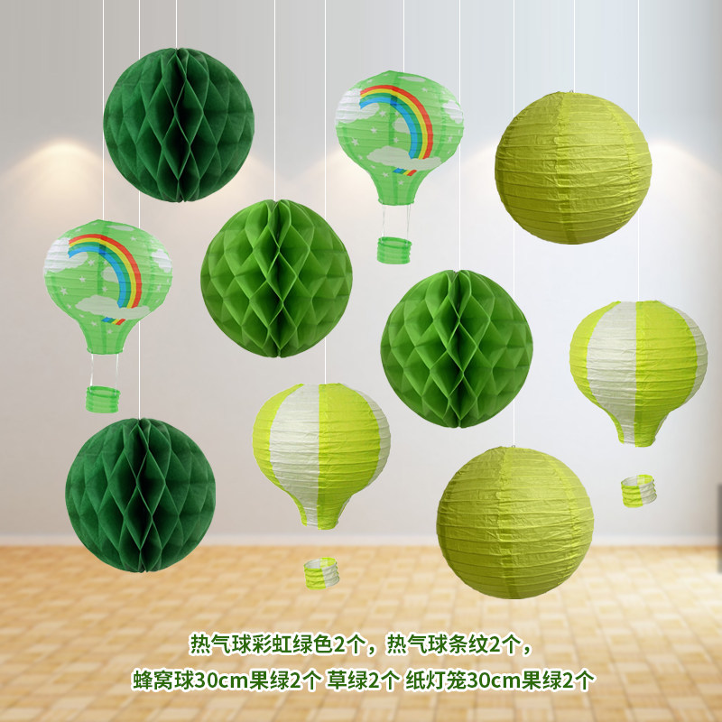 夏绿色森系端午节活动背景墙幼儿园空中吊饰店铺橱窗纸扇灯笼球i.