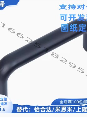 XAG52 XAG51-L100/L114/L120/L140/L160/L180/L200椭圆形拉手