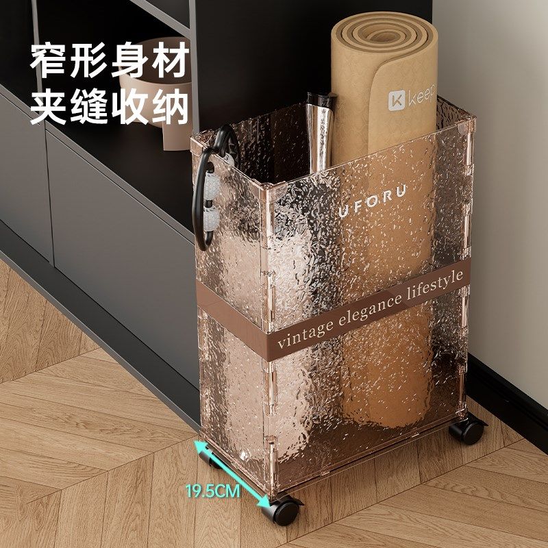 瑜伽垫健身垫收纳箱运动器材家用款大号收纳筐窄高型小推车置物架,收纳整理,运动器材收纳用具,淘宝优惠券,粉丝福利购,淘宝优惠卷