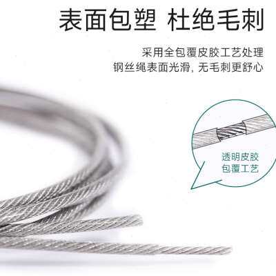 韩星可伸缩牀帘钢丝绳子学生w宿舍支架挂绳寝室上下铺配件晾衣挂