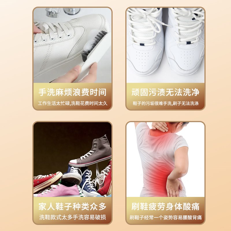 【全壁刷】全自动洗鞋机家u用小型刷鞋机器带烘干洗脱一体洗鞋神