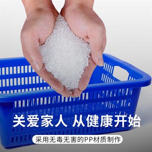 长方形塑料收纳筐大号带把手框子厨房洗菜篮加厚果蔬蔬菜沥水篮