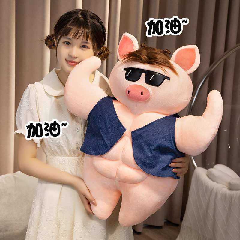 恶搞超沙雕小众高级感礼物女生送女朋友老婆闺蜜生日男友男生实