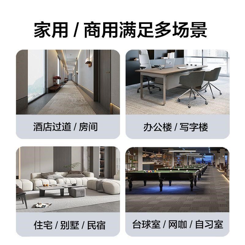 地毯清洗机器地毯清洗机烘干地面布艺清洁家商用酒店旅馆台球