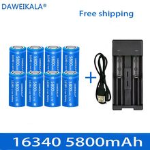 3.7V ion 推荐 batteries rechargeable 16340 CR123A 5800mAh