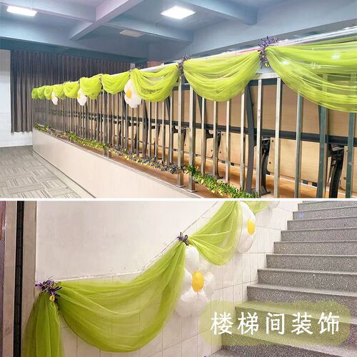 六一儿童节幼儿园装饰软白色婚礼纱幔椅子绑纱美工环创.布置椅背