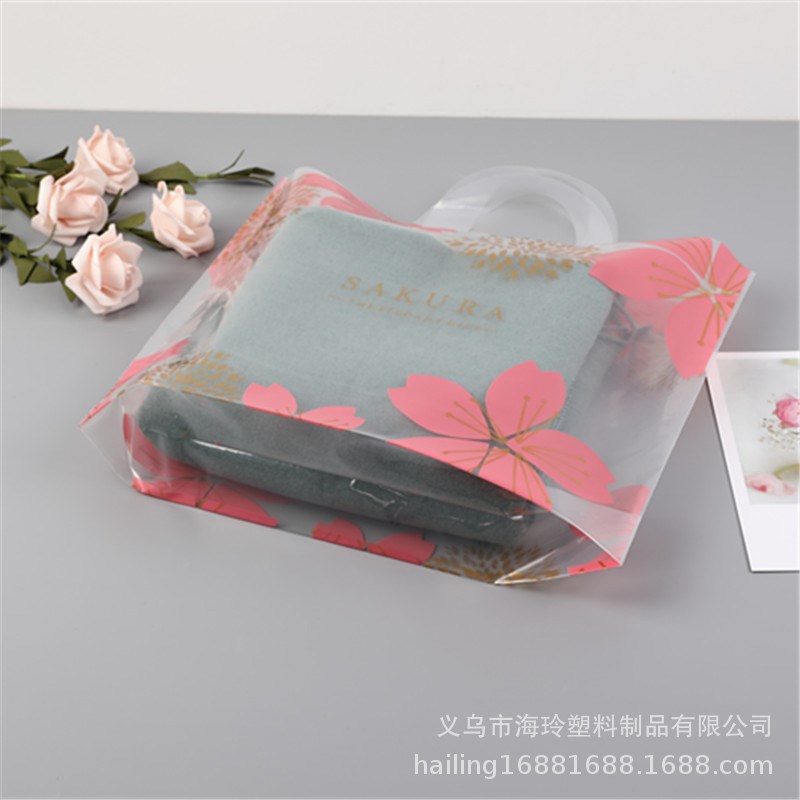 包邮加厚透明礼品胶袋 高档女装手提袋子化妆品包装V袋加印LOGO