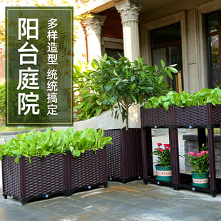 家庭阳台种菜神器楼顶户外养花专种盆长方特塑料形大号用植箱清仓