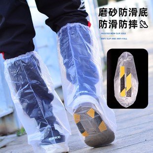 儿童一次性雨鞋套高筒防滑底防水耐磨男童女童学生下雨天防雨防滑