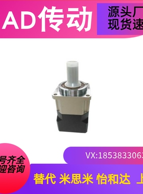 ZJU01-60/90/115-3/4/5/10-P2/52M/1Y/T/B/Z行星02减速机03/06/07