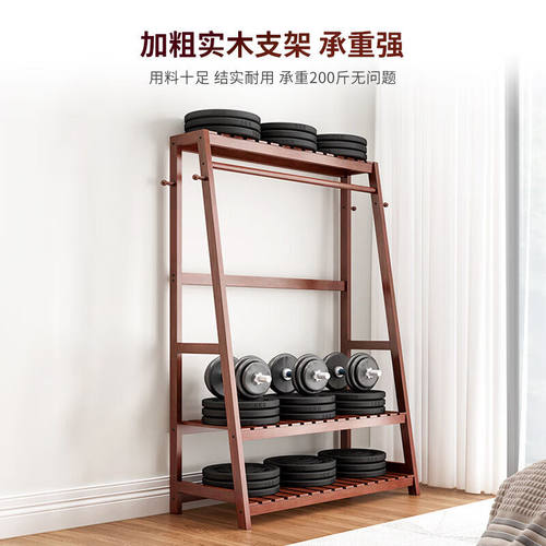 映巢衣架落地家用实木衣帽架多功能简约现代挂衣架卧室衣服简易衣