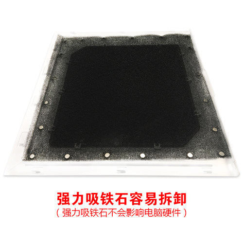 30PPI 1m*2m机柜机箱防尘棉灰尘过滤网海绵 空气过滤棉10毫米