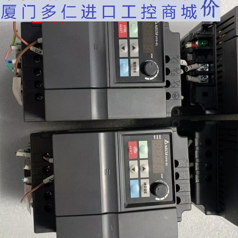 VFD015EL21A台达变频器