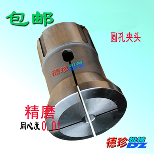 全精磨640夹头 同心度0.01 玉环40弹簧筒夹 数控车床配件