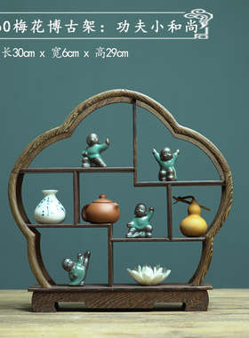 实木展示柜玄关桌博古架中式办公C室摆件客厅电视柜子家具软装饰