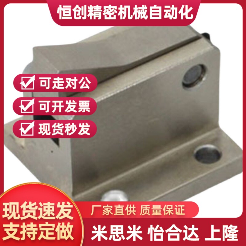 止回组件ATBM 7SA 7A 10A 14A-H-BH-BL-BT-PI-TP可替换米思止回器