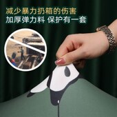 行李箱保护套耐磨弹力2024寸行李箱套耐磨弹力旅行箱套保护套防尘