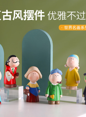 现货创意桌面摆件可爱少女心小物件室内客厅玄关电视柜旁家居装饰