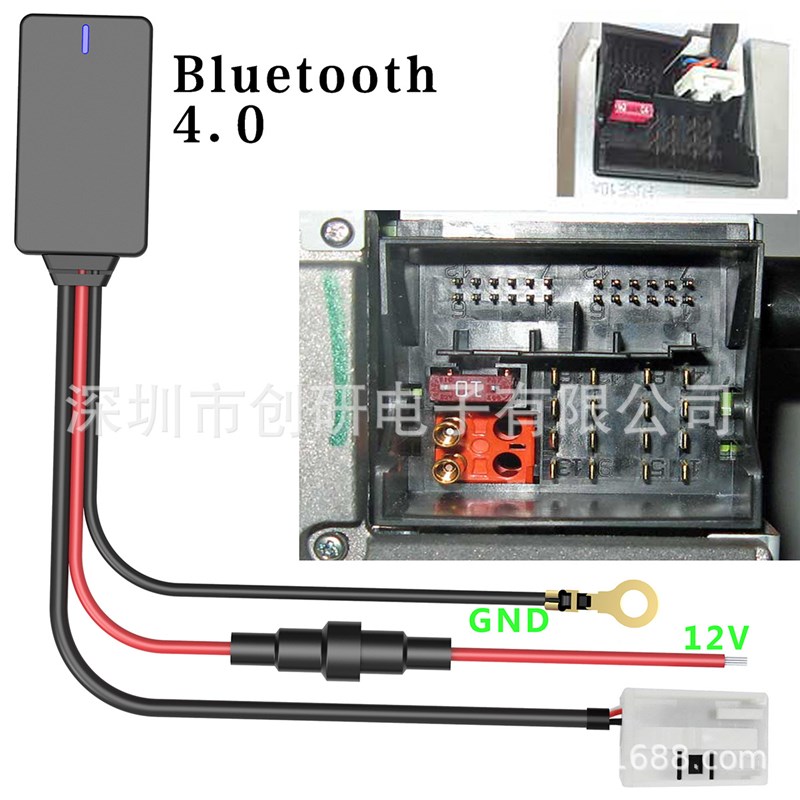 跨境汽车用品无线j蓝牙音乐接收器音响改装配件RCD510 RCD310