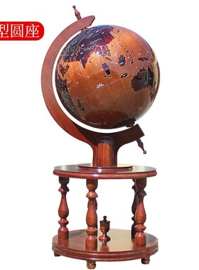 地球仪摆件老板办公室工艺品客厅装饰公司校庆毕业送礼物开业礼品