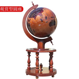 地球仪摆件老板办公室工艺品客厅装饰公司校庆毕业送礼物开业礼品