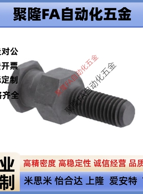 品质保证FJDL浮动接头气缸FJD5/6/8/10/12/14-16/0.8/1/1.25/1.5/