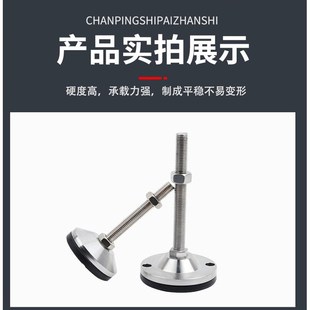 M16 D40 M10 304脚杯WAL06 M20 L100 D60 L75 D50 150 L50 M12