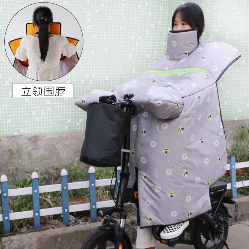 折叠电动自行车挡风被冬季防水开叉小电车K加绒加厚加宽防风罩护