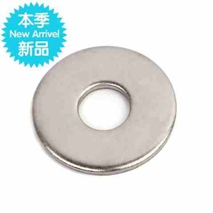 速发m381非标平垫片304不锈钢外径z大垫圈内径3.2mm金属8mm厚度1m