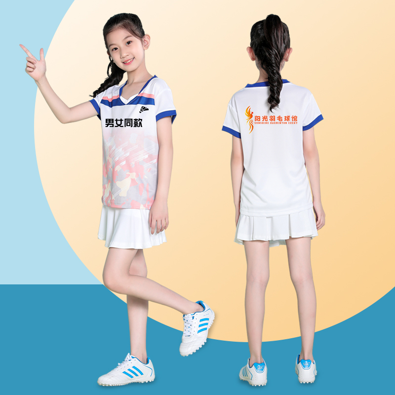 儿童羽毛球女装套装男女童速干羽B毛球服裤裙假两件定制乒乓网球