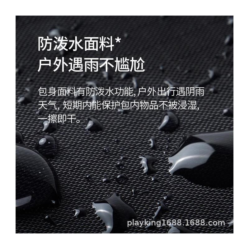皮肤包超轻便携可折叠旅行包双肩包女徒步超薄防水运动户外背包男
