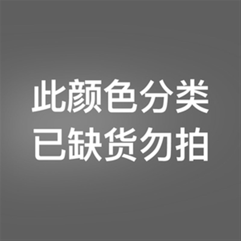 速发创意熊猫大型落地灯摆件轻奢家居客厅电视柜沙发旁乔迁新居礼