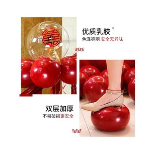 饰纱幔布置套装 结婚楼梯扶手装 婚礼彩带拉花气球喜字婚庆用品大全