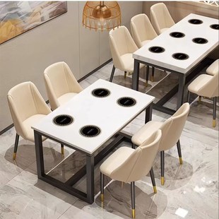 餐饮大理石火锅桌子电磁炉一体六人位餐桌家用快餐店桌椅组合商用