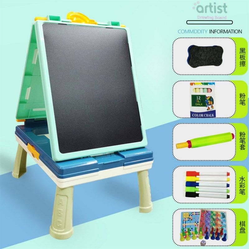 新款天才小画家儿童双面磁性画板写字板家用画架小黑板绘板玩具,玩具/童车/益智/积木/模型,画板,淘宝优惠券,粉丝福利购,淘宝优惠卷