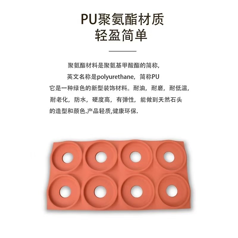 网红轻质PU和弦构件空心砖背B景墙艺术门头装饰招牌背景墙装饰