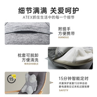 ATEX按摩器颈椎腰部背部多功能按摩器热H敷加热全身按摩仪家用348