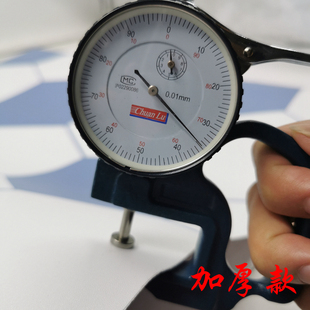 新品10米浴室放水贴纸墙贴 自粘防水洗手间厨房墙面砖厕所翻新壁