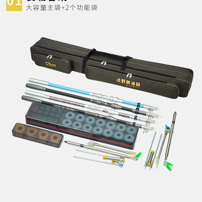 现货耐磨牛e津布1.2米两层鱼竿包1.3米渔具手提钓鱼包双层竿包钓