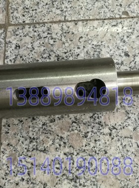 沈阳机床中d捷钻床配件 Z3732-8 主轴杆 钻杆722324 主轴杆