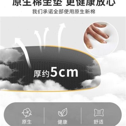 新款电脑椅子舒服久坐家用学习办公座椅宿舍大学生舒适书桌凳子靠