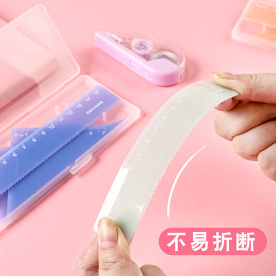 极速Triangle ruler set student stationery transparent jelly