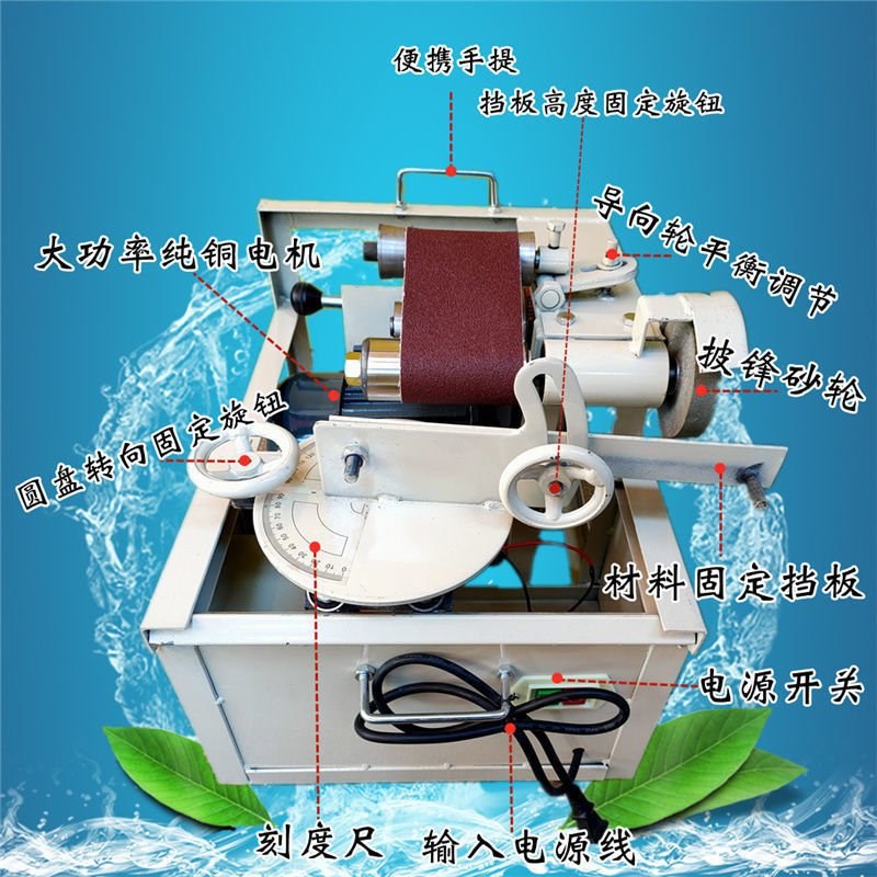 不锈钢坡口机便携式楼梯扶手多功能小型破斜口圆管弧口电动磨口机