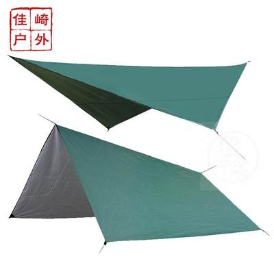 。Oxford cloth tent sunshade rainproof square canopy multifu