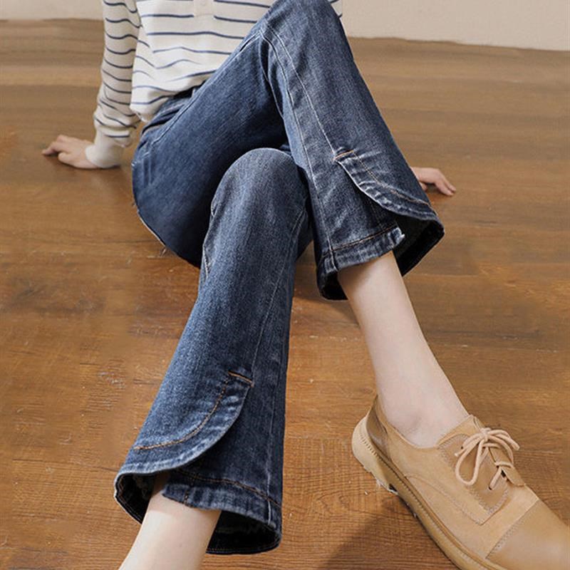 微喇牛仔裤女春秋高腰显瘦小个子开叉设计感小众加绒喇叭九分裤子