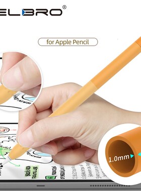 Soft Silicone  Sleeve For Apple Pencil 1 2 Case Pencil2 Pen