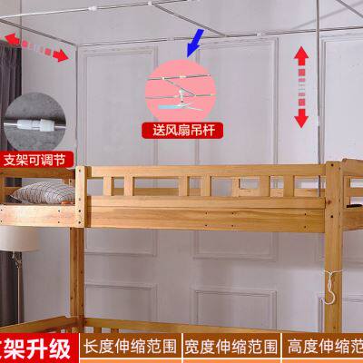 子母床蚊帐上下铺15米一体12实木儿童双层床高低上下床母子蚊帐